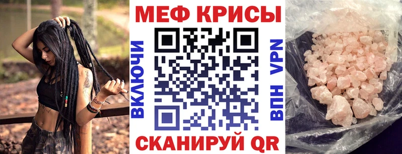  КОКАИН Константиновск