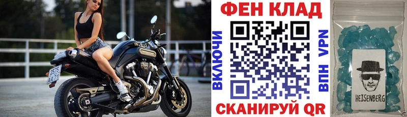 Amphetamine 97%  МЕГА как войти  Константиновск 