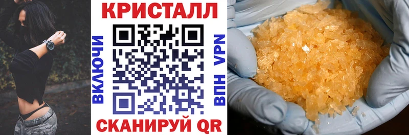 АМФ 98% Константиновск