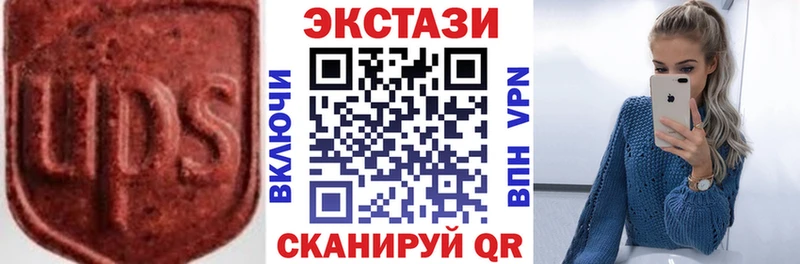 дарнет шоп  МЕГА ONION  Ecstasy 280 MDMA  Константиновск 