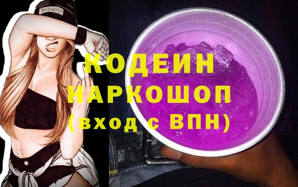 гашиш Бабаево