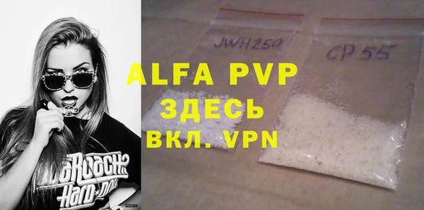 MDMA Баксан