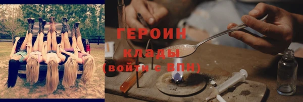 скорость Балабаново