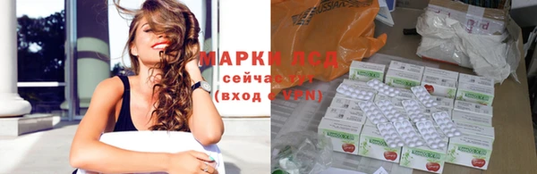 MDMA Баксан