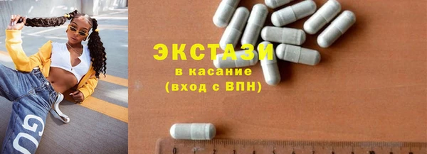 гашиш Бабаево