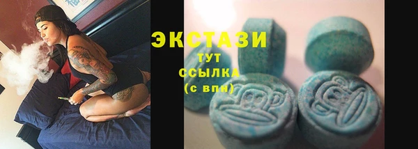 дурь Аша
