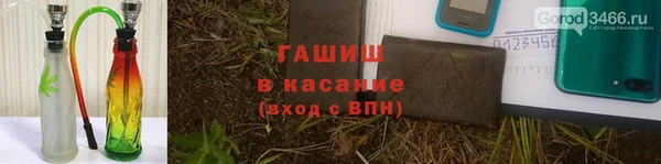 MDMA Баксан