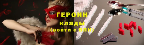 гашишное масло Армянск