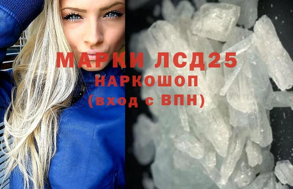 дурь Аша