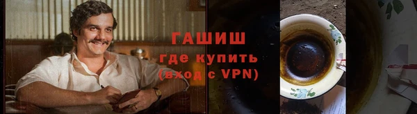 скорость Балабаново