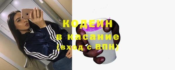 скорость Балабаново