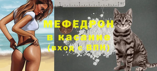 бутират Аркадак