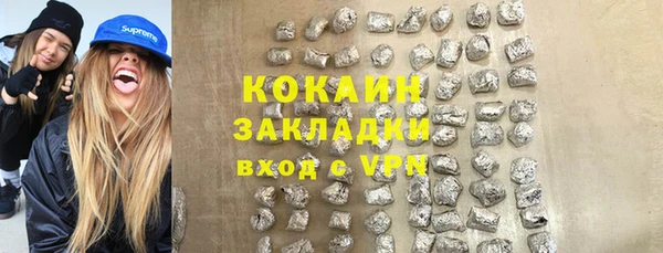 скорость Балабаново