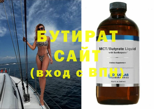 скорость Балабаново