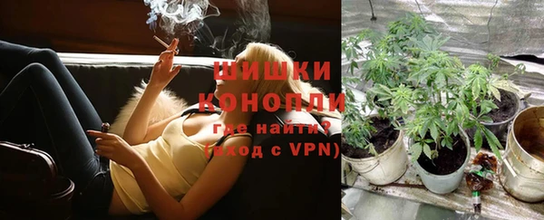 MDMA Баксан