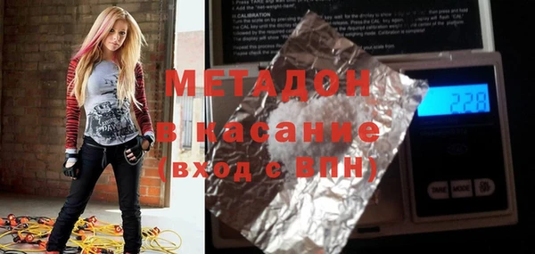 MESCALINE Балахна